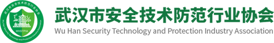 石家莊高新區中正儀器儀表有限公司
